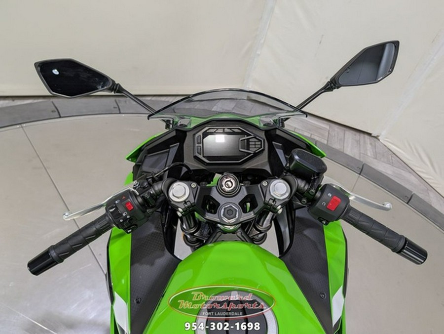 2026 Kawasaki Ninja 500