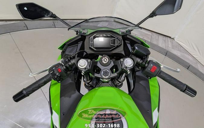 2026 Kawasaki Ninja 500