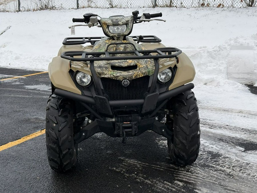2023 Yamaha Kodiak 700 EPS Fall Beige w/ Realtree Edge