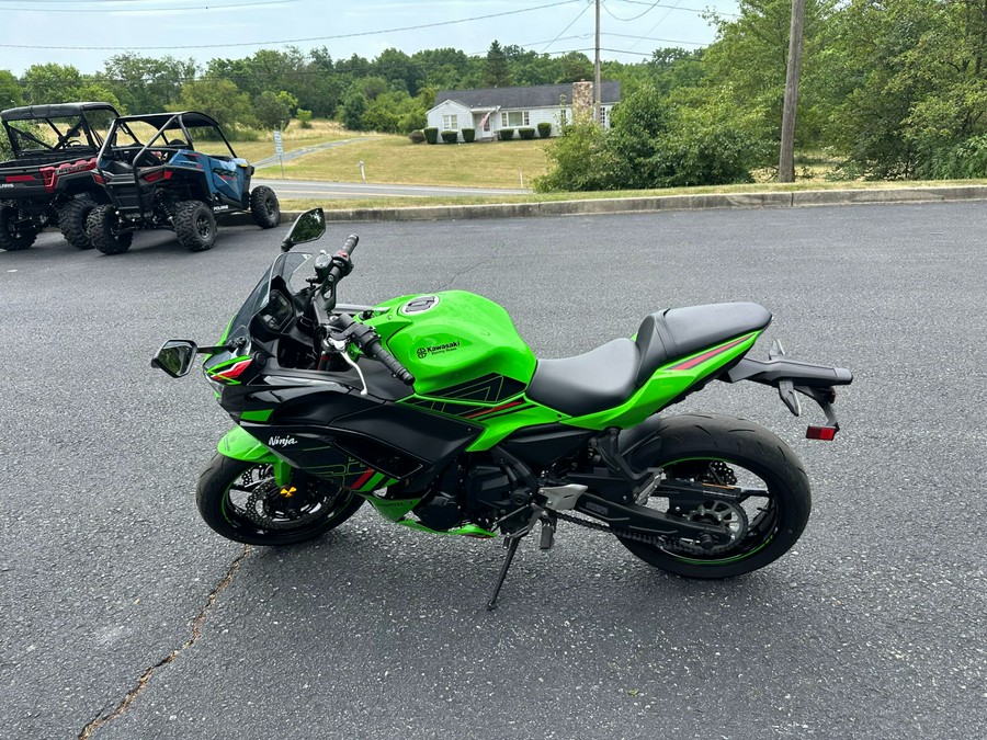 2023 Kawasaki Ninja 650 KRT Edition