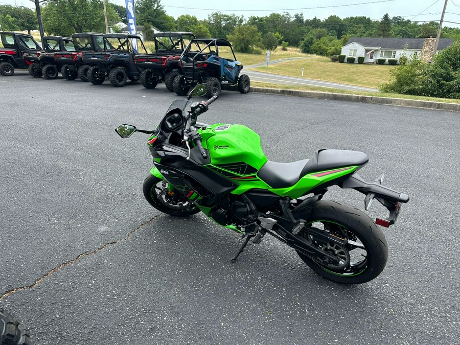 2023 Kawasaki Ninja 650 KRT Edition