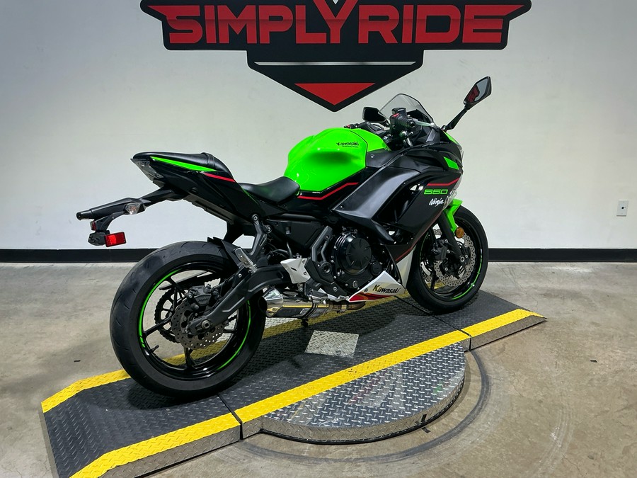 2022 Kawasaki Ninja 650