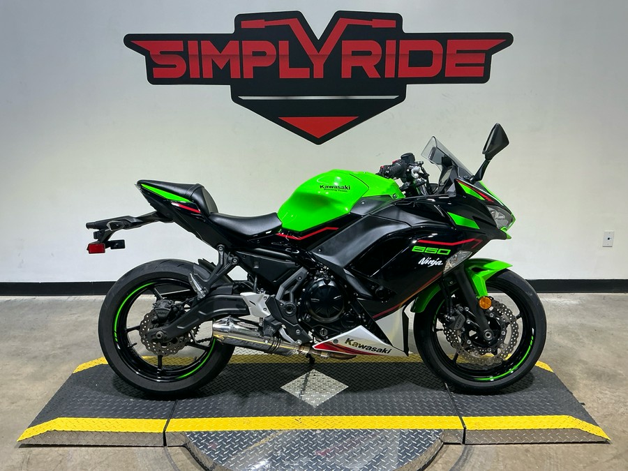 2022 Kawasaki Ninja 650