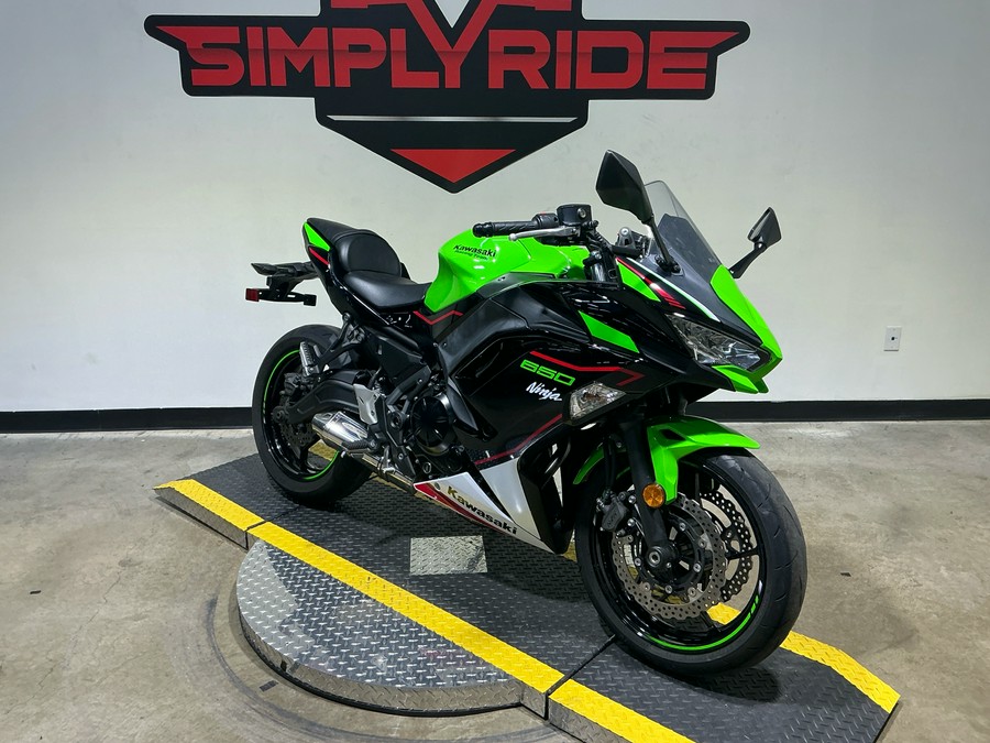 2022 Kawasaki Ninja 650