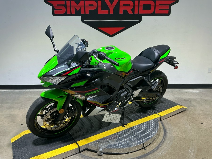 2022 Kawasaki Ninja 650