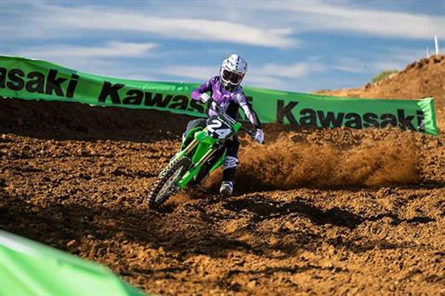 2027 Kawasaki KX™85