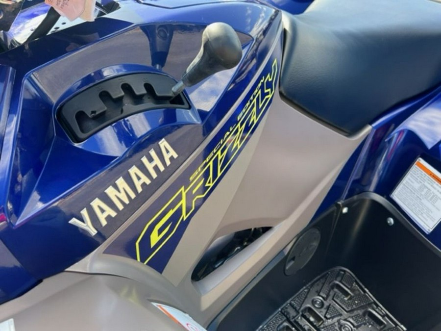 2023 Yamaha Grizzly EPS SE