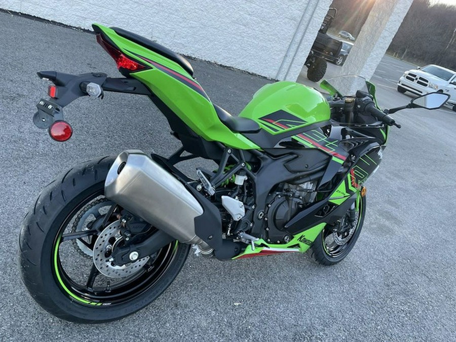 2024 Kawasaki Ninja ZX-4RR ABS KRT Edition ABS