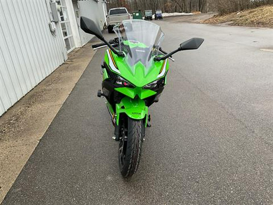 2025 Kawasaki Ninja 500 SE KRT Edition ABS