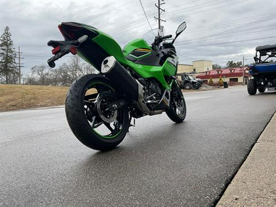2025 Kawasaki Ninja 500 SE KRT Edition ABS