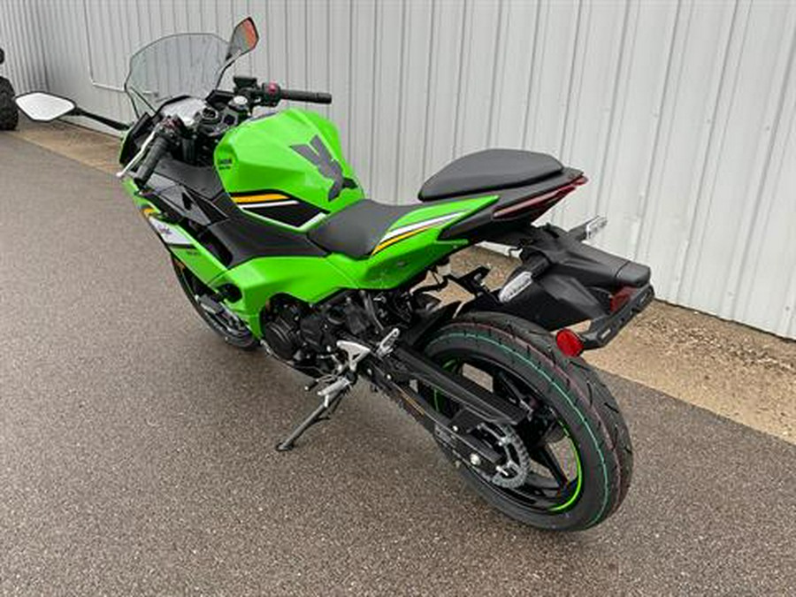 2025 Kawasaki Ninja 500 SE KRT Edition ABS