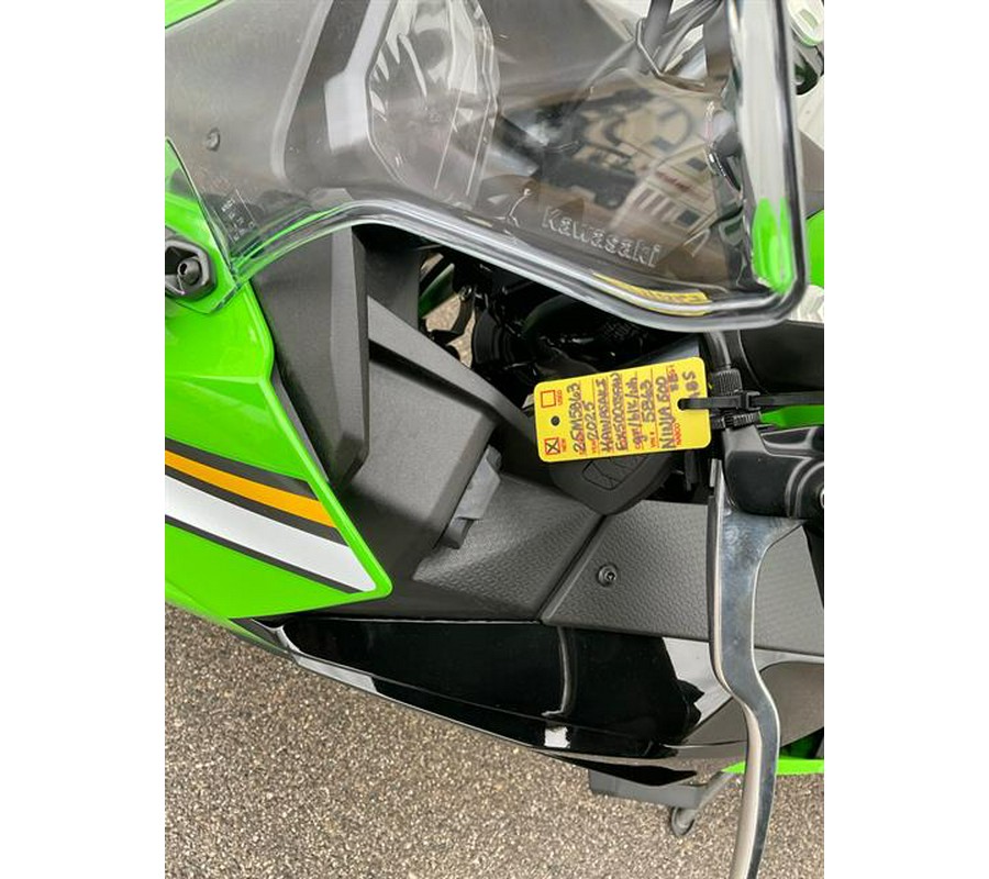 2025 Kawasaki Ninja 500 SE KRT Edition ABS