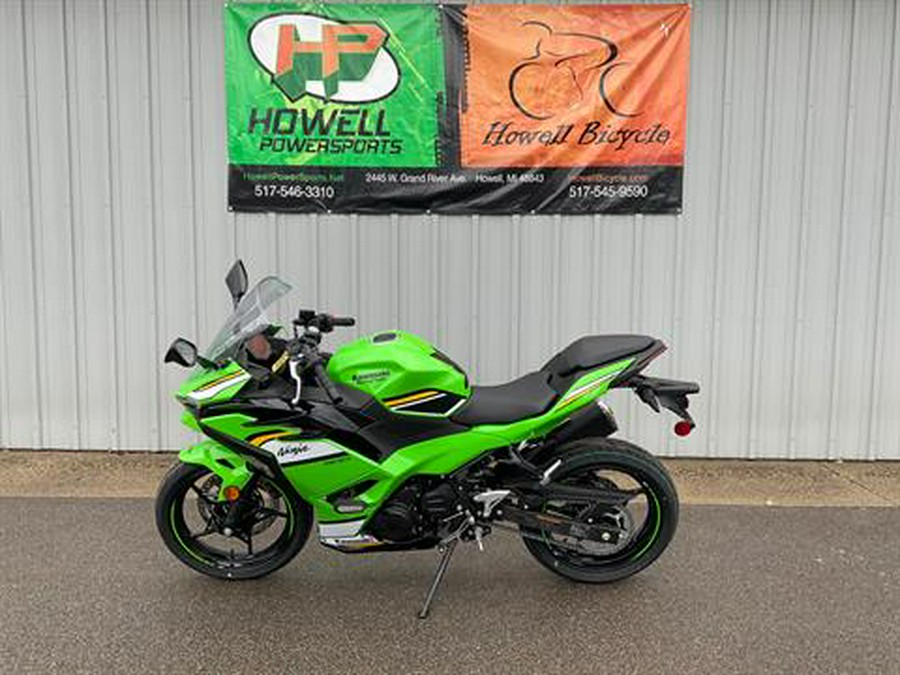 2025 Kawasaki Ninja 500 SE KRT Edition ABS