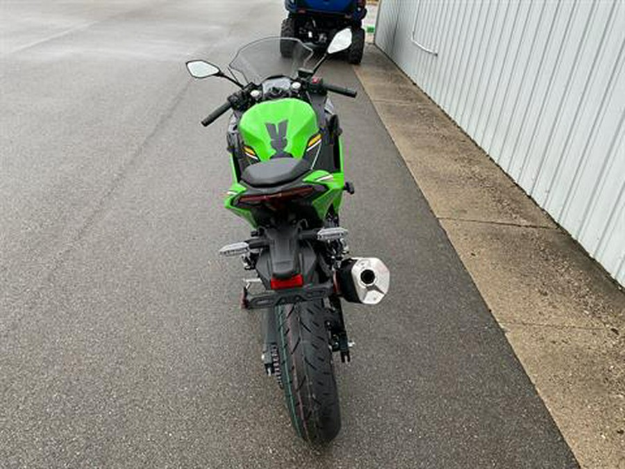 2025 Kawasaki Ninja 500 SE KRT Edition ABS