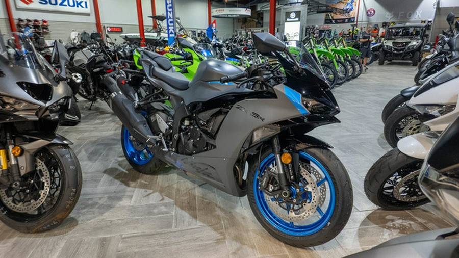 2026 Kawasaki Ninja ZX-6R ABS