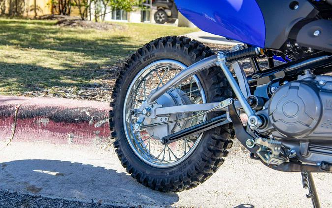 2026 YAMAHA TT-R110E
