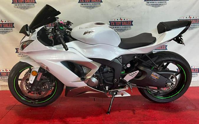 2017 Kawasaki Ninja ZX-6R