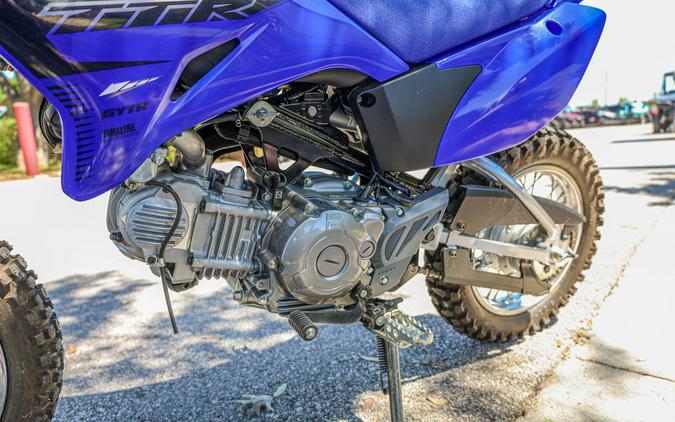 2023 YAMAHA TT-R110E
