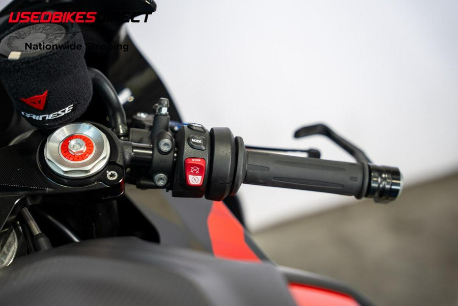 2026 BMW M 1000 RR - $41,999.00