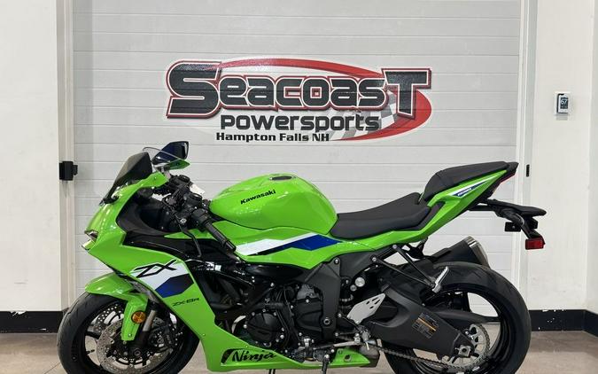 2026 Kawasaki Ninja® ZX™-6R ABS