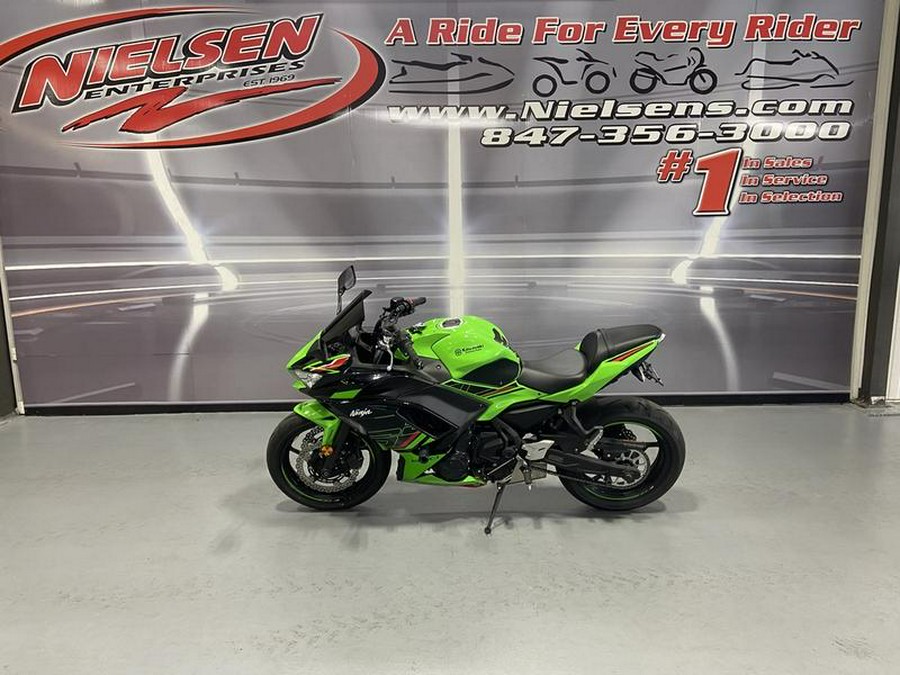 2023 Kawasaki Ninja® 650 ABS KRT Edition