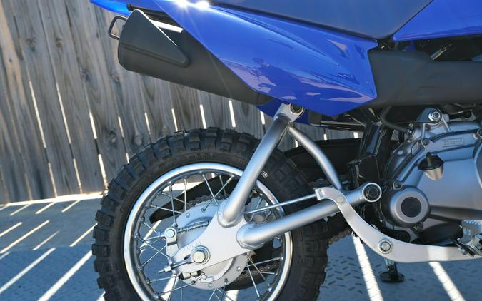2026 YAMAHA TTR50E