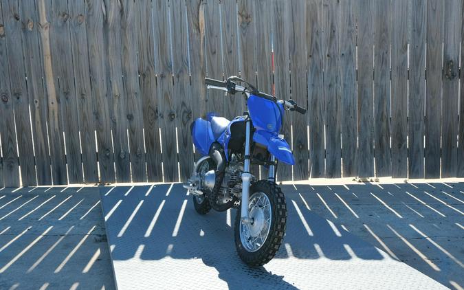 2026 YAMAHA TTR50E