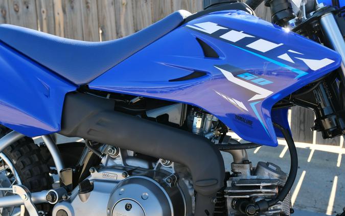 2026 YAMAHA TTR50E