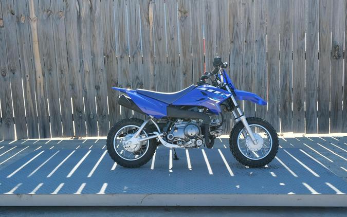 2026 YAMAHA TTR50E