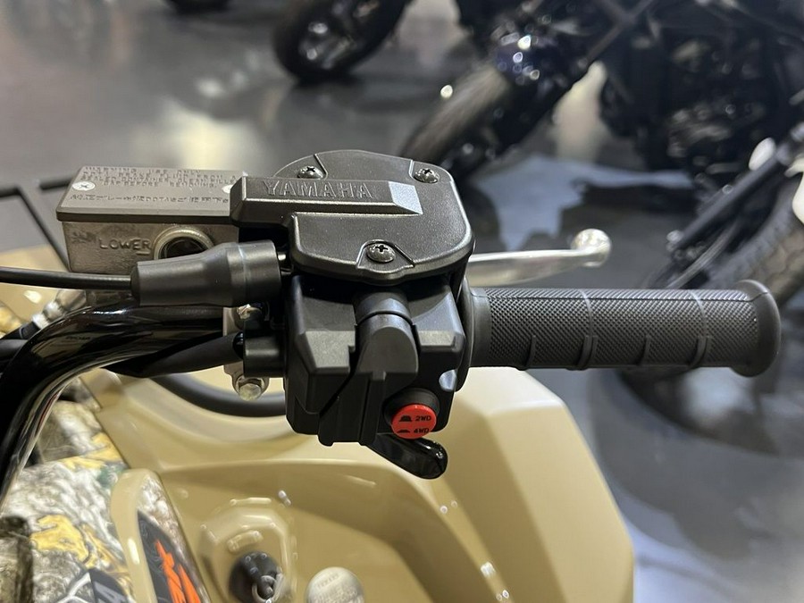 2026 Yamaha Kodiak 450 EPS Fall Beige w/ Realtree Edge