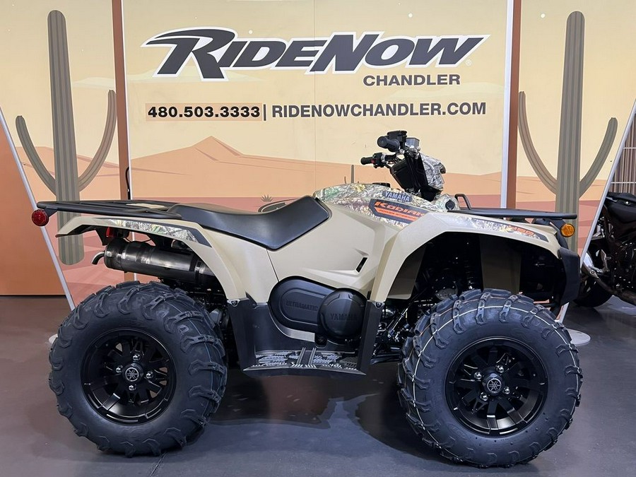2026 Yamaha Kodiak 450 EPS Fall Beige w/ Realtree Edge