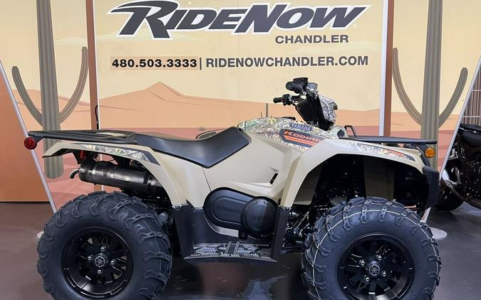 2026 Yamaha Kodiak 450 EPS Fall Beige w/ Realtree Edge