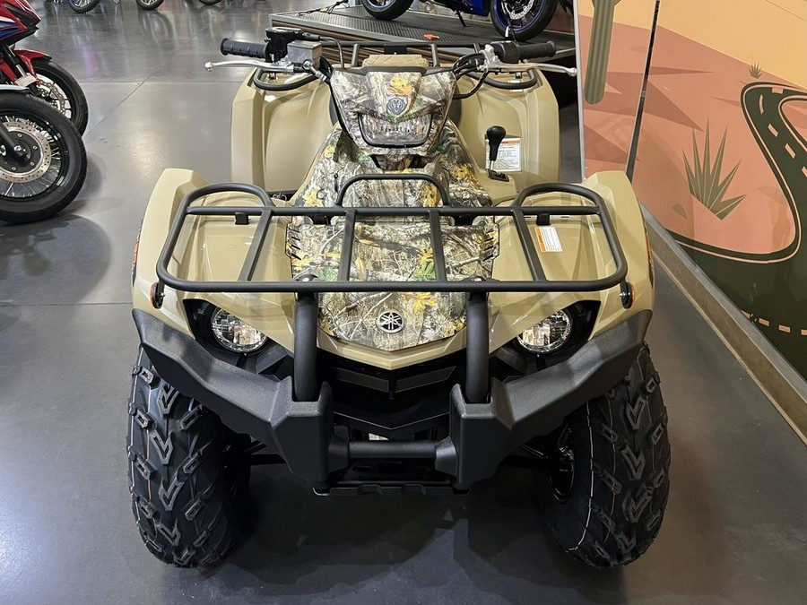 2026 Yamaha Kodiak 450 EPS Fall Beige w/ Realtree Edge