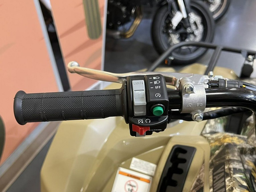 2026 Yamaha Kodiak 450 EPS Fall Beige w/ Realtree Edge