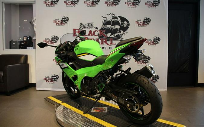 2025 Kawasaki Ninja 500
