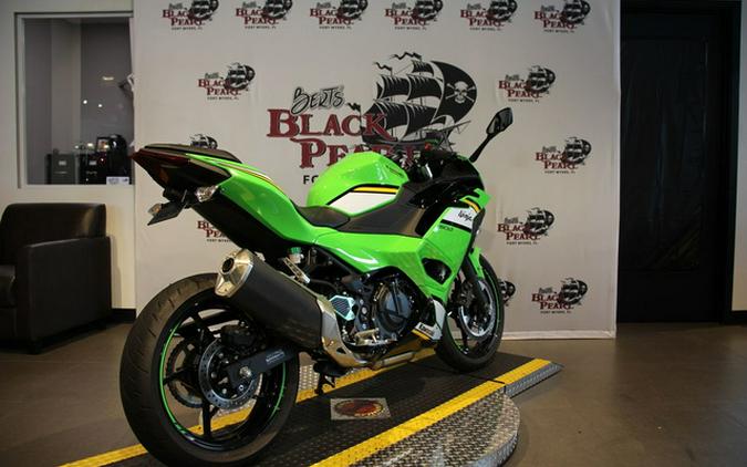 2025 Kawasaki Ninja 500