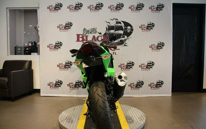 2025 Kawasaki Ninja 500