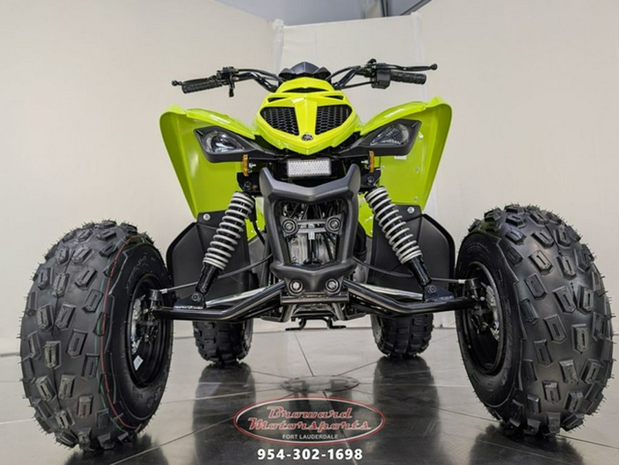 2026 Yamaha Raptor 110