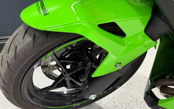 2025 Kawasaki Ninja® 500 KRT Edition