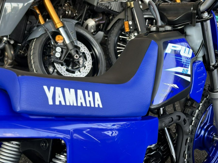 2025 Yamaha PW50