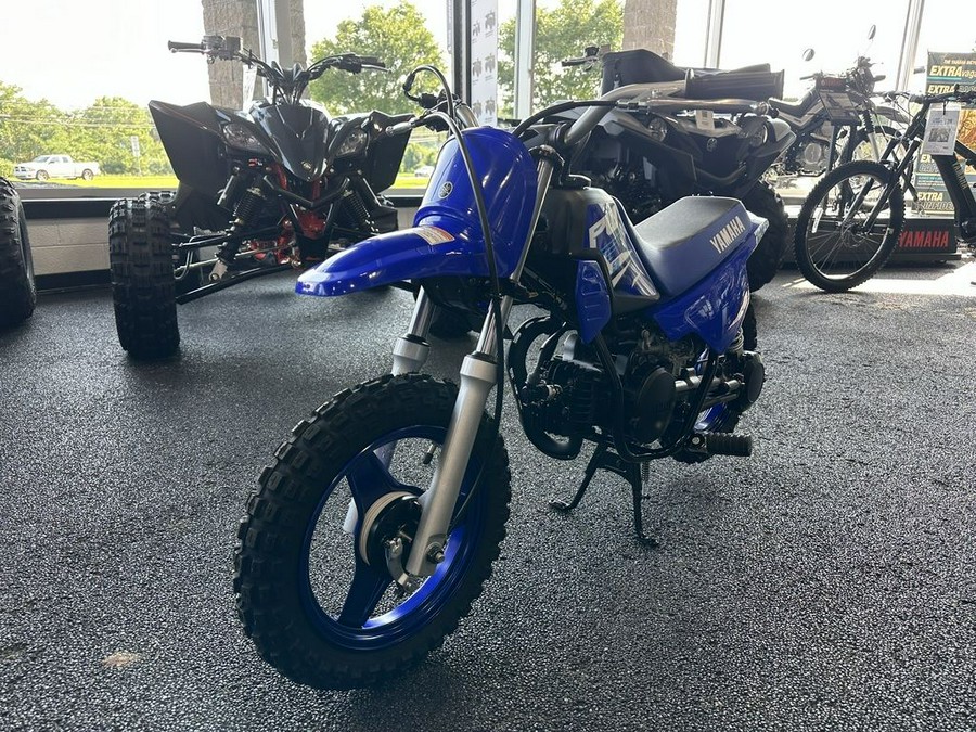 2025 Yamaha PW50