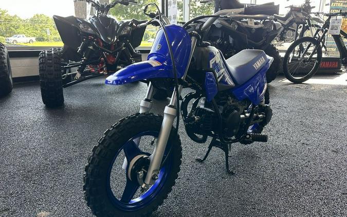 2025 Yamaha PW50