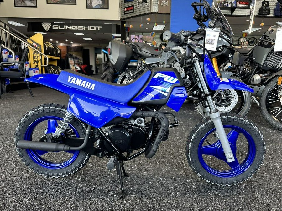 2025 Yamaha PW50