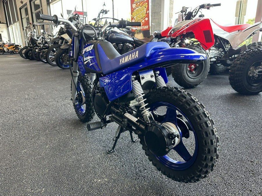 2025 Yamaha PW50