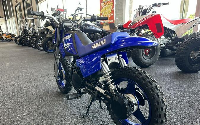 2025 Yamaha PW50