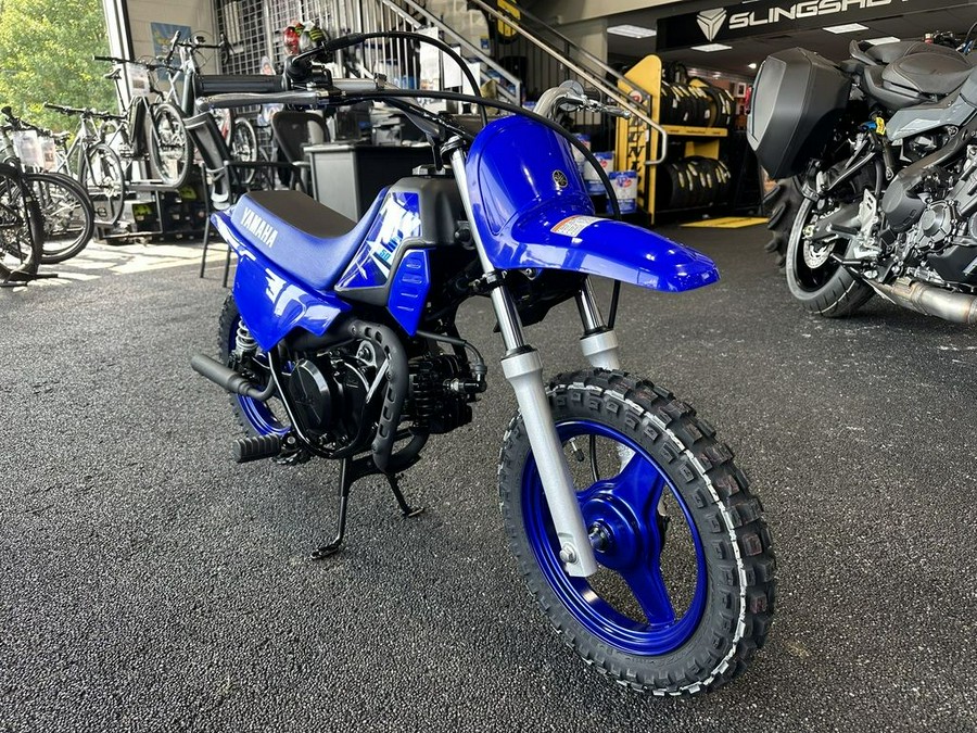 2025 Yamaha PW50