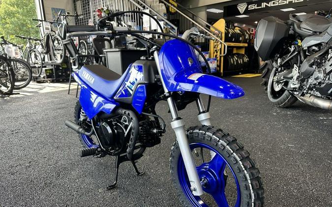 2025 Yamaha PW50