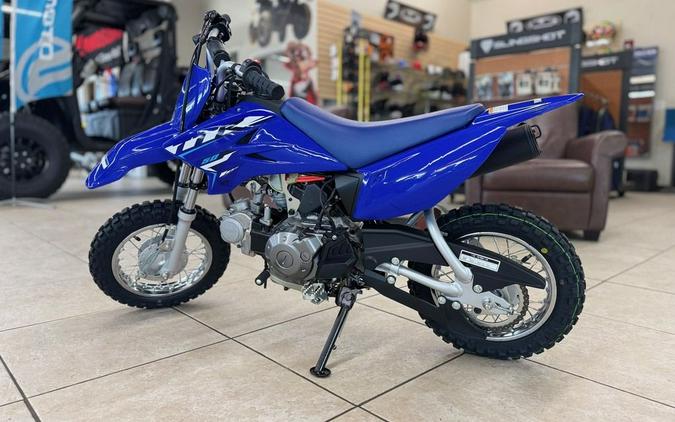 2026 Yamaha TT-R50E