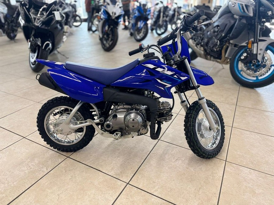 2026 Yamaha TT-R50E