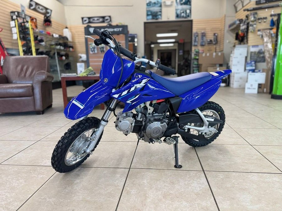 2026 Yamaha TT-R50E